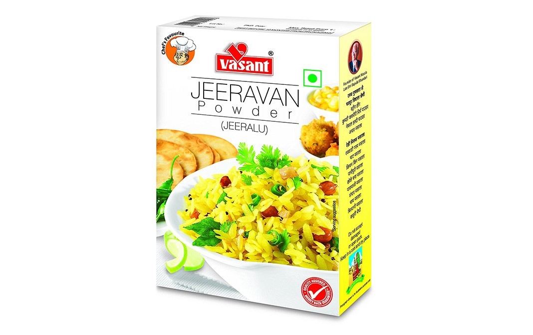 Vasant Jeeravan Powder (Jeeralu)    Box  500 grams